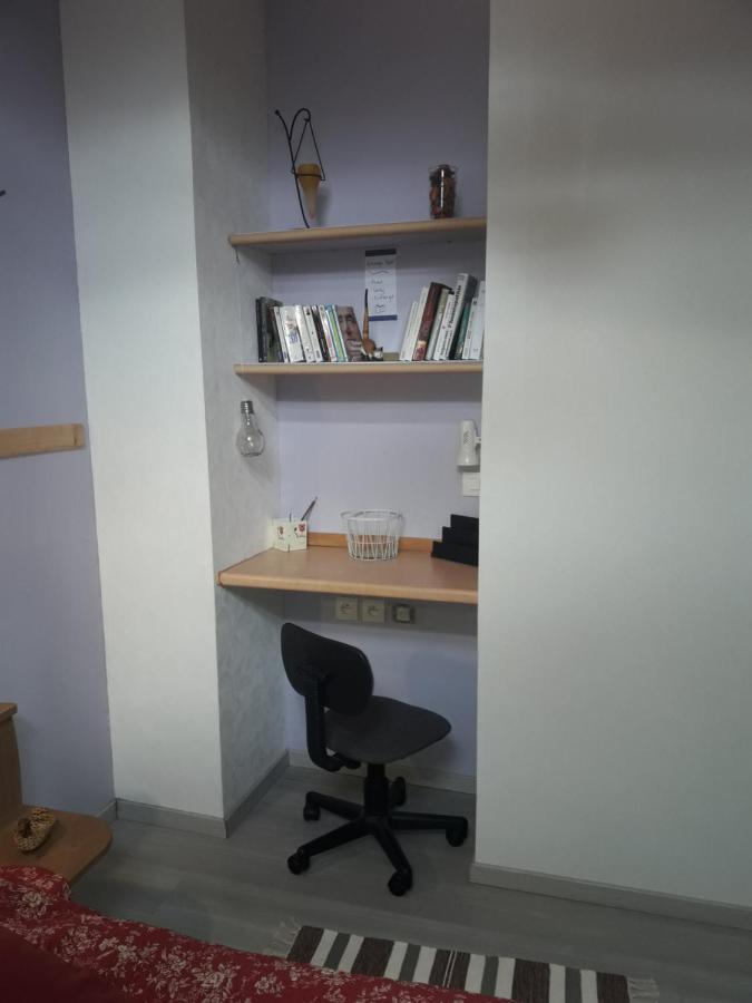 Fee Maison With Love Appartement Cuissai 外观 照片